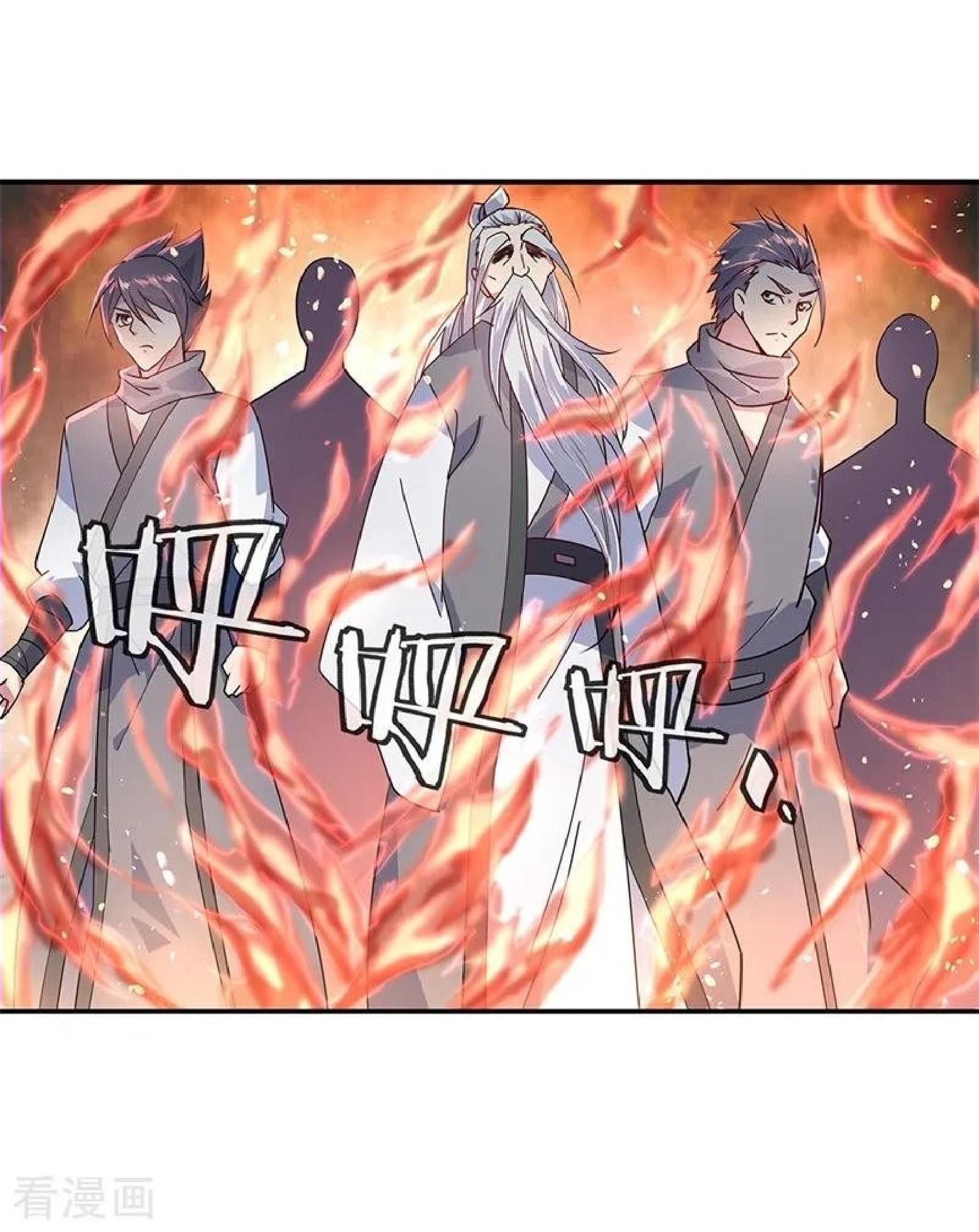 Peerless Soul Chapter 142 Bahasa Indonesia